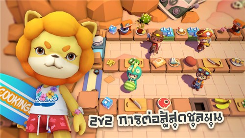 Cooking Battle最新版