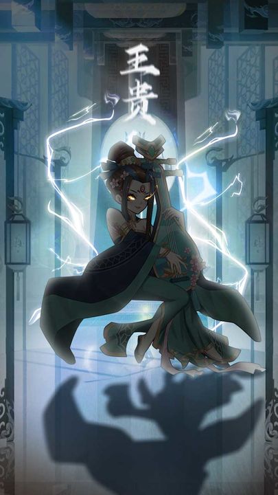 幻想封神online最新版