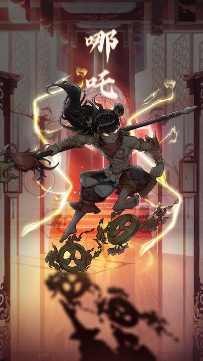 幻想封神online最新版