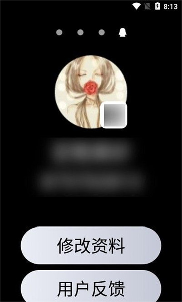 qq手表版安卓版
