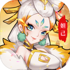 幻想封神online最新版下载-幻想封神online最新版本2024下载v1.0