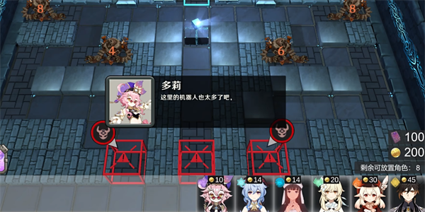 提瓦特梦境方舟
