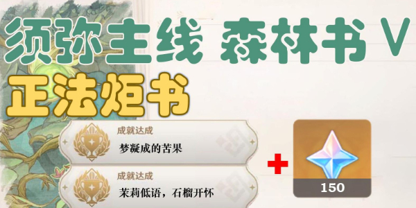 原神单机版手机版全MOD整合