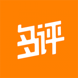 多评购物图