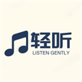 轻听音乐APP下载-轻听音乐下载v2.3.4安卓版