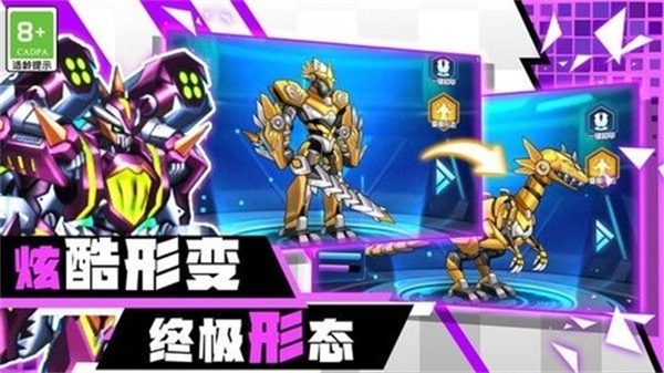 无敌战斗英雄游戏手机版