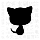 猫耳FM免费听图