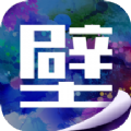 斑斓壁纸图
