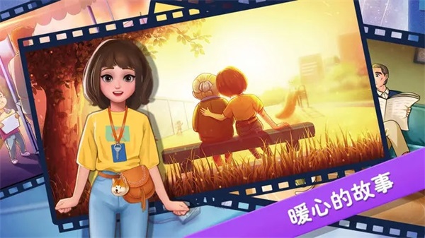 楼下的早餐店破解版无广告