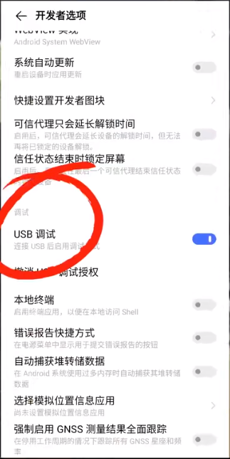 绝地求生未来之役手游下载最新版本