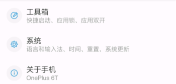 绝地求生未来之役手游下载最新版本