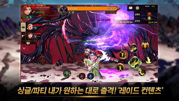 DNF韩服下载实名认证
