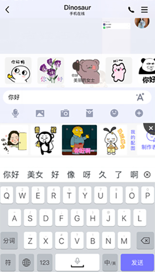 优画工具箱