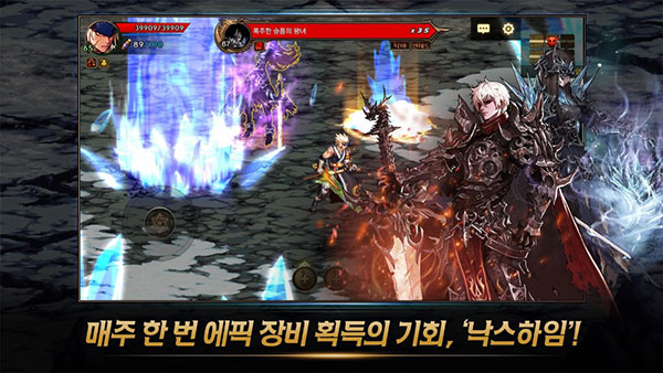 地下城与勇士韩服最新更新
