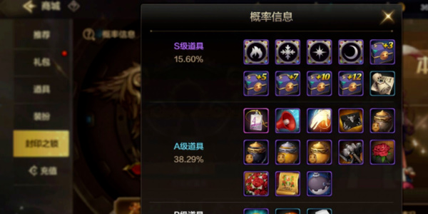 DNF韩服下载实名认证
