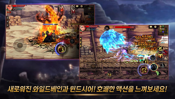 地下城与勇士韩服最新更新