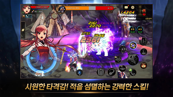 DNF韩服下载实名认证