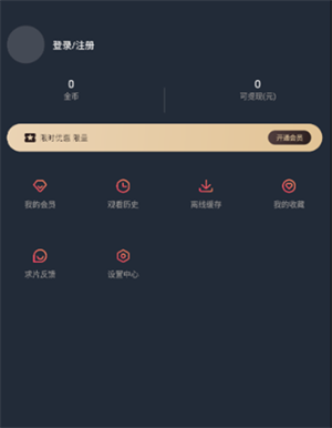 囧次元