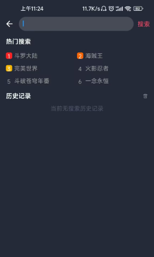 囧次元