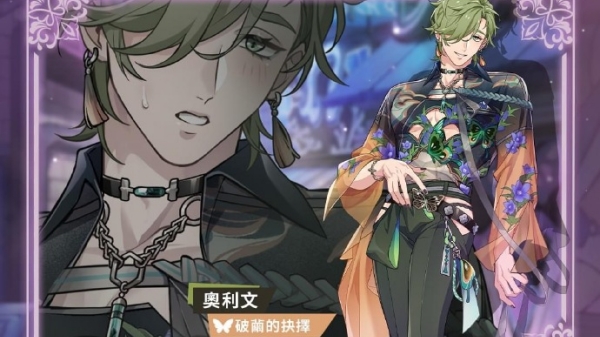 新世界狂欢手游nucarnival