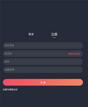 囧次元