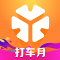T3出行打车下载-T3出行app下载v4.0.9安卓版