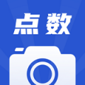 点数相机免费版图