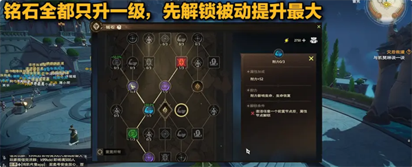 塔瑞斯世界正式开服