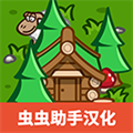 先锋典范汉化版下载-先锋典范汉化版手游下载v1.0.117安卓版