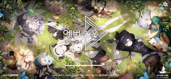 永恒灵魂手游中文版