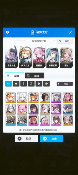 nikke胜利女神手游手机版
