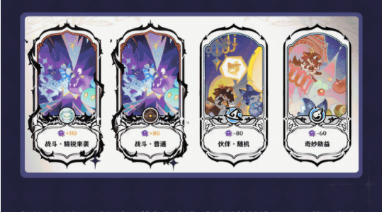 原神单机版