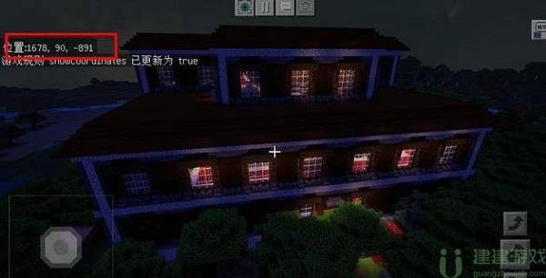 我的世界国际服下载手机版免费