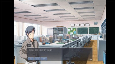 大学生活模拟器中文版