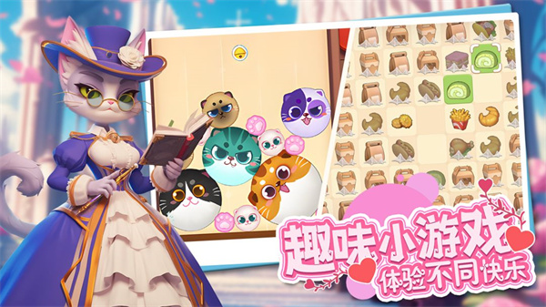 梦幻魔法屋2024