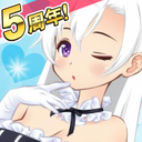 可爱少女养成记图