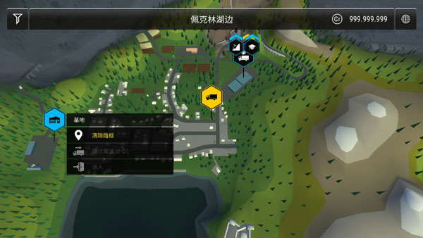 模拟建造3最新版