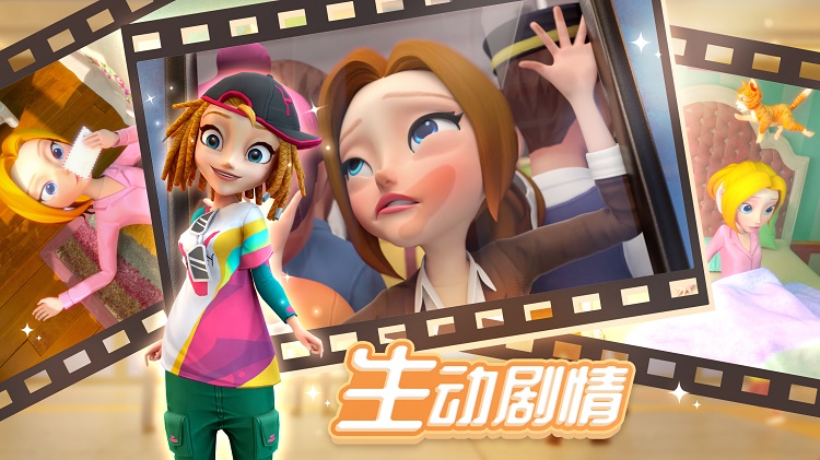 舌尖上的小镇完整版