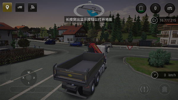 模拟建造3最新版