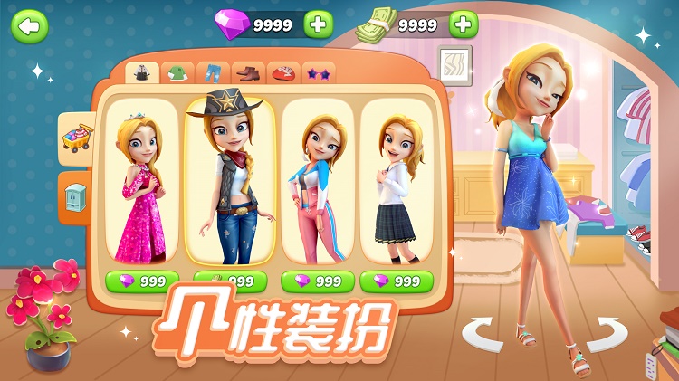 舌尖上的小镇完整版