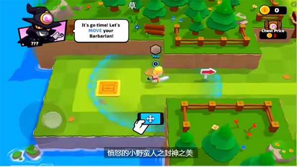 爆裂小队国际版