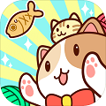 猫旅馆物语1.0.4下载-猫旅馆物语1.0.4最新版下载