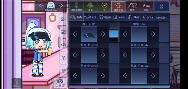 扭蛋俱乐部手机版