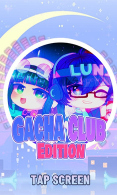 扭蛋俱乐部汉化版
