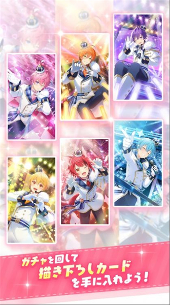 草莓王子With最新版