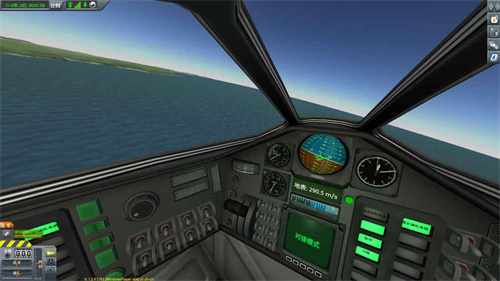 Kerbal Space Program 2