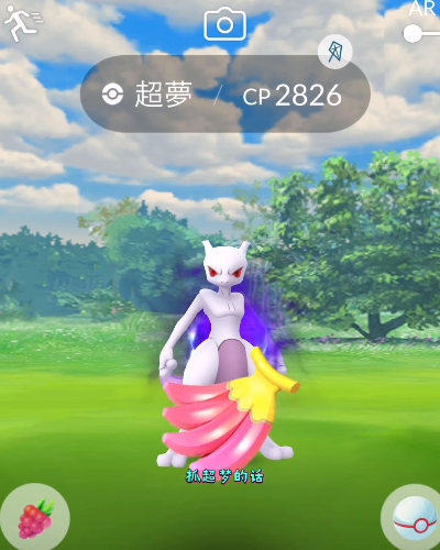 宝可梦go下载安卓