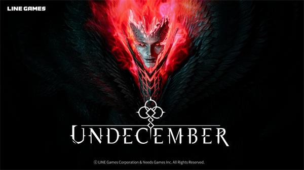 undecember