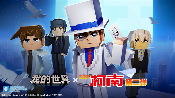 mincraft1.18.10.22