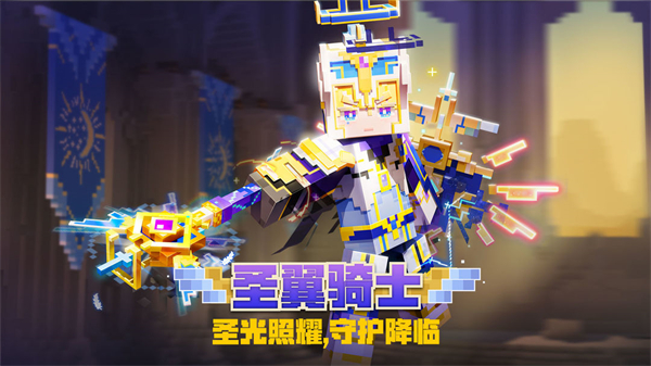 mincraft1.18.10.22